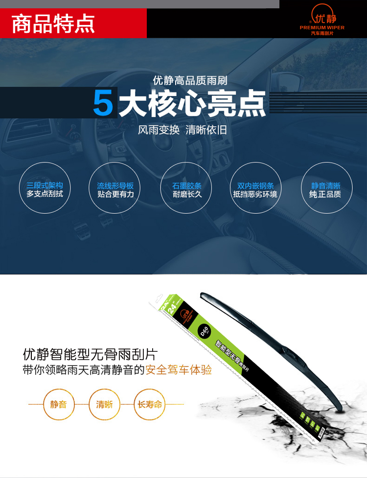 三段式--03.jpg